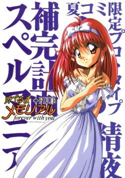 E Hentai Galleries The Free Hentai Doujinshi Manga And Image Gallery System