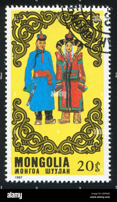 MONGOLIA CIRCA 1987 Stamp Printed By Mongolia Shows Full Costume