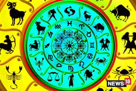 Horoscope Today 10 8 21 నేటి రాశి ఫలాలు అప్పుల నుంచి బయటపడే అవకాశం