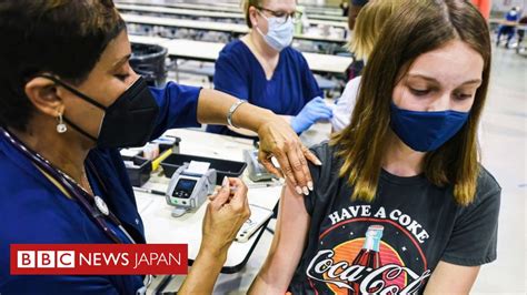 米fda諮問委、5～11歳へのファイザー製ワクチン接種を推奨 Bbcニュース