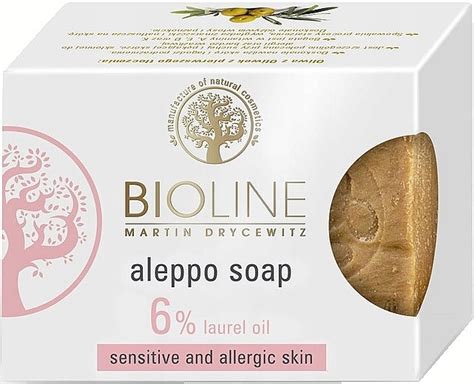 Bioline Aleppo Soap Mydło Aleppo z olejem laurowym 6 Makeup pl