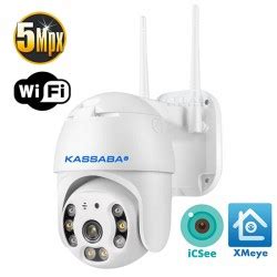WiFi камери Безжични с микрофон и карта на топ цени – Kassaba Systems