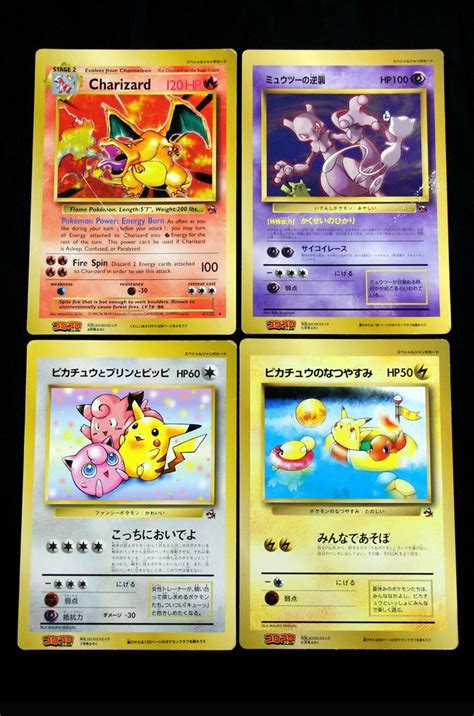 Pok Mon Card Rare Jumbo Corocoro Promo Charizard Mewtwo