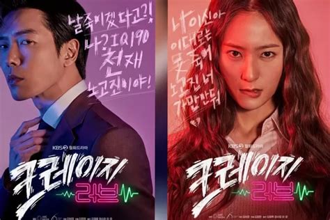 Sinopsis Drakor Crazy Love Krystal Jung Beradu Akting Dengan Kim Jae