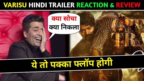 Varisu Hindi Trailer Review Varisu Hindi Trailer Reaction Varisu