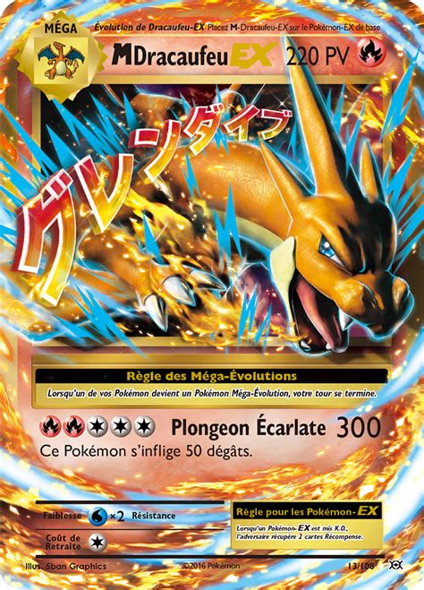 M Dracaufeu Ex Xy Volutions Pok P Dia