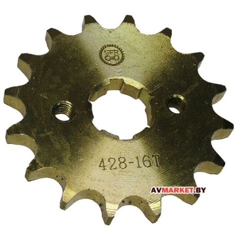 Купить Звезда ведущая "Минск-SONIK-125-150 "M1NSK" D4 125 428-16 зубов ...