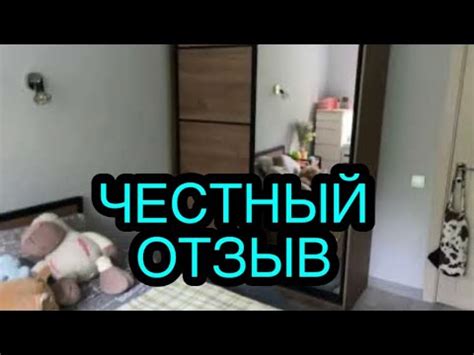 ОБЗОР МЕБЕЛИ СТОЛПЛИТ/ Коллекция ЛОФТ/ Цвет КРАФТ ТАБАК ЧЁРНЫЙ - YouTube
