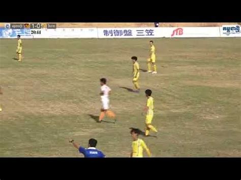 Angkor Tiger Vs Visakha Highlights Youtube