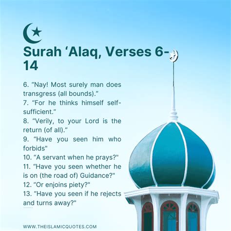 Surah Alaq Benefits 7 Things To Know About Surah Al Alaq