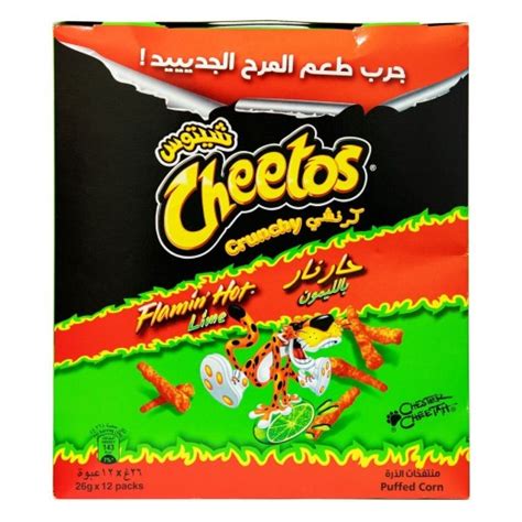 Buy Cheetos Crunchy Flamin Hot Lime 12 X 26 G توصيل