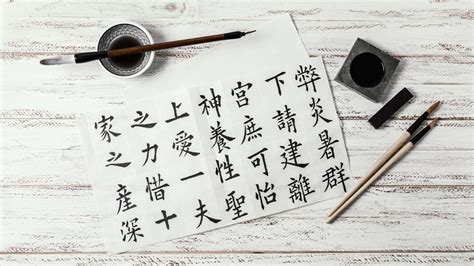 Chinese vs Japanese: How Different Are They? - Language Trainers Australia Blog