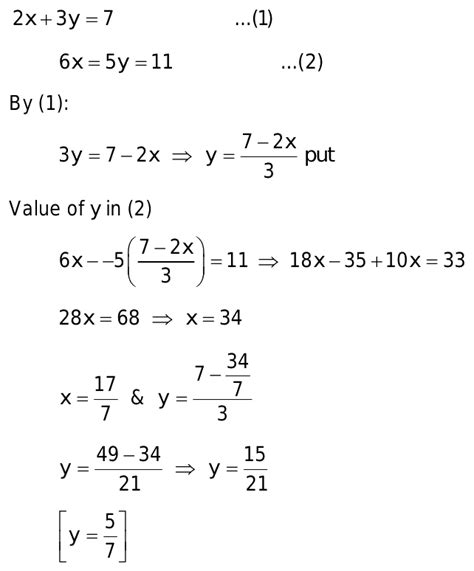 25 1 2x 3y 7 6x 5y 11 Fund Solution By Three Methods Substitution