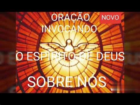 ORAÇÃO INVOCANDO O ESPÍRITO SANTO DE DEUS PARA OS QUE ESTÃO CANSADOS