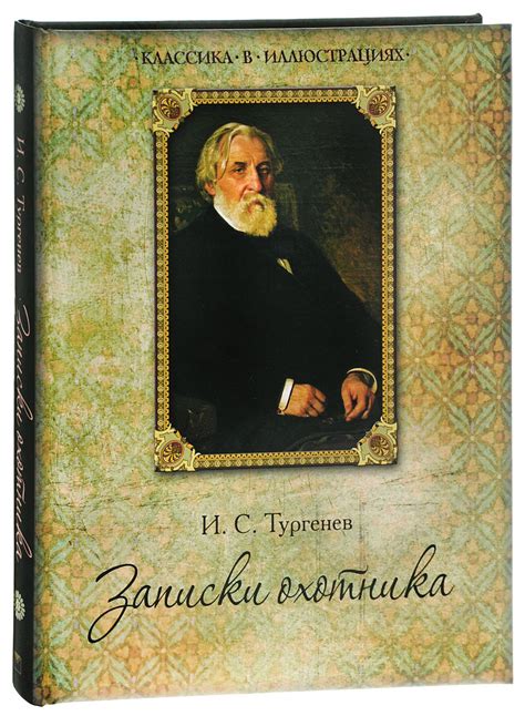 Художественная литература ОЛМА Медиа Групп - купить художественную ...