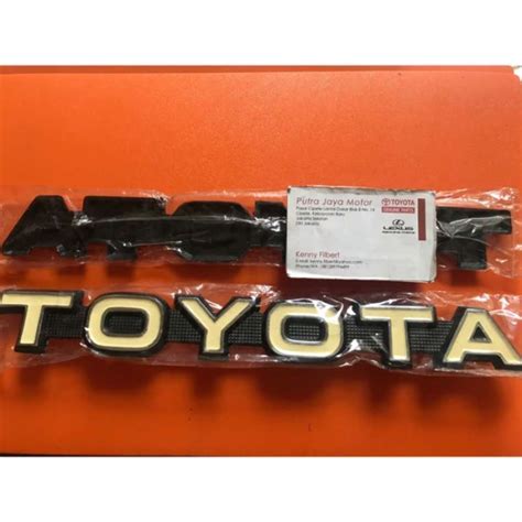 Jual EMBLEM GRILL DEPAN TULISAN TOYOTA UNTUK LAND CRUISER HARDTOP Di