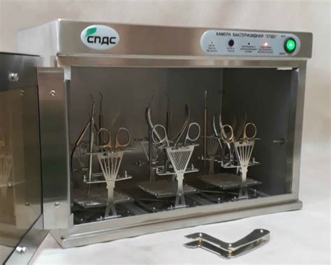 Стерилизатор СТ-ИК "РЭЛМА-3С" - Инфракрасный медицинский стерилизатор ...