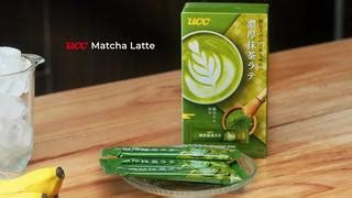 Ucc Japanese Instant Matcha Latte G X S Exp Dec