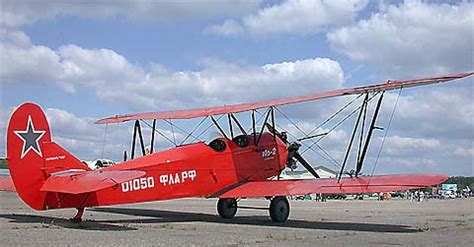 Самолет У-2 (По-2) - конструкция