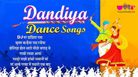 Dandiya Dance Songs Garba Dance Song Navratri Special Veena Music