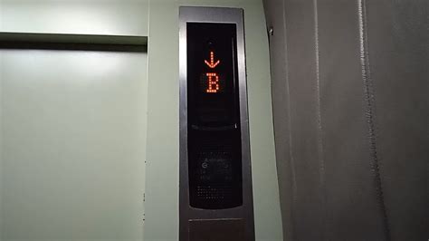 Mitsubishi Elenessa MRL Elevator At Fairmont Jakarta Carpark B R