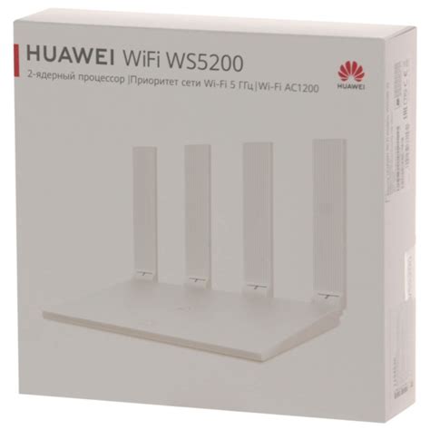 Huawei WS5200 V2 инструкция