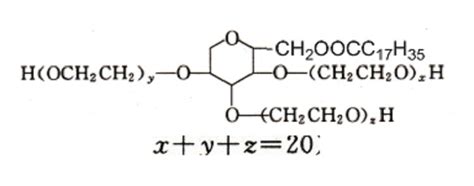 China Monostearato De Sorbitán Polioxietileno Tween 60 E435 Cas No