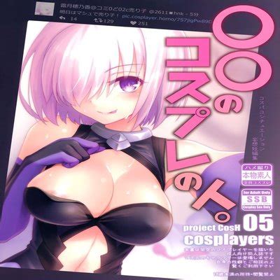 Hentai Directory Categorized As Cheating Sorted By Most Popular Page 1 Free On