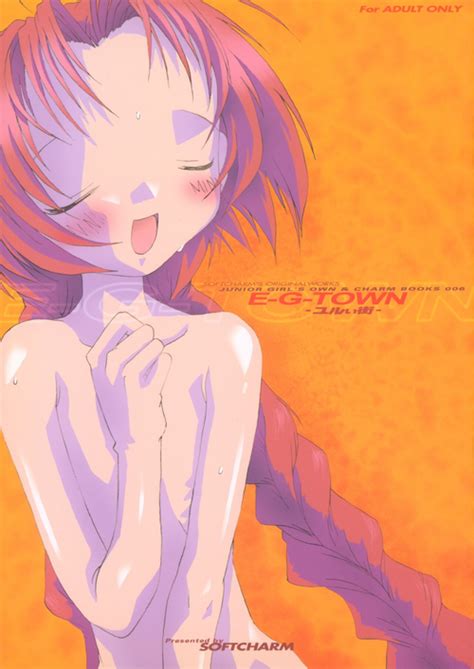 Dosukebe Na Yayoichan The Invisible Pervert Nhentai Hentai Doujinshi And Manga