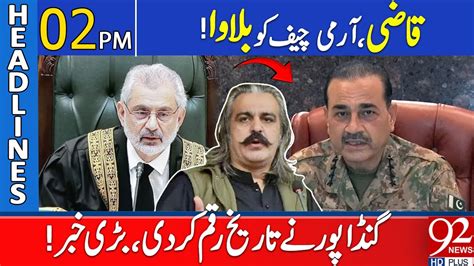 Qazi Faez Isa In Action News Headlines Pm April