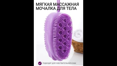 Мягкая силиконовая Мочалка Массажер для тела и лица, Щетка Скраб с ...
