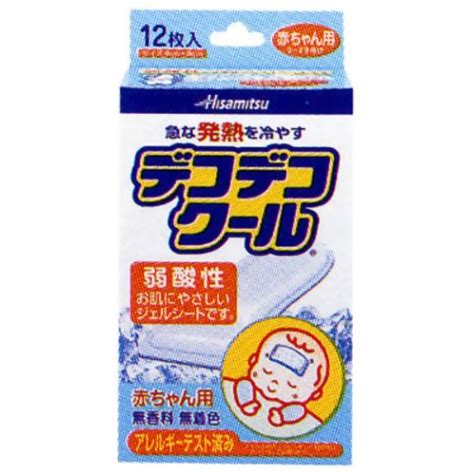 【楽天市場】【あわせ買い2999円以上で送料お得】【久光製薬】デコデコクール 赤ちゃん用 12枚入：ホームライフ