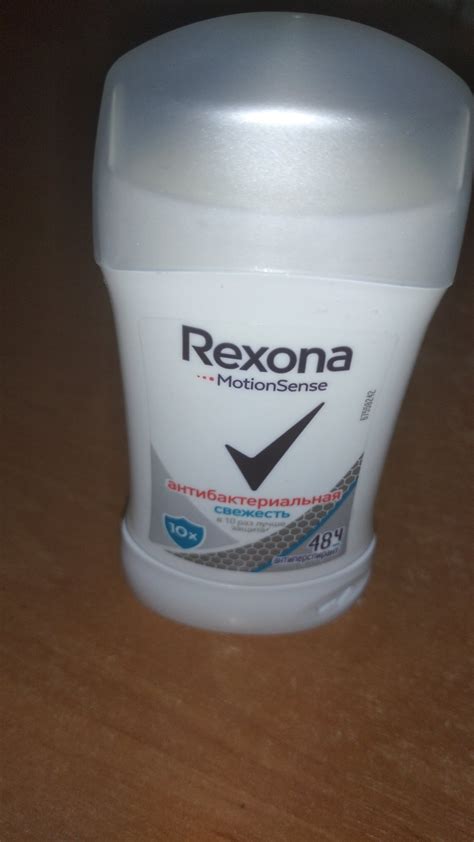 Антиперспирант "Rexsona" антибактериального Свежесть отзывы - Товары ...