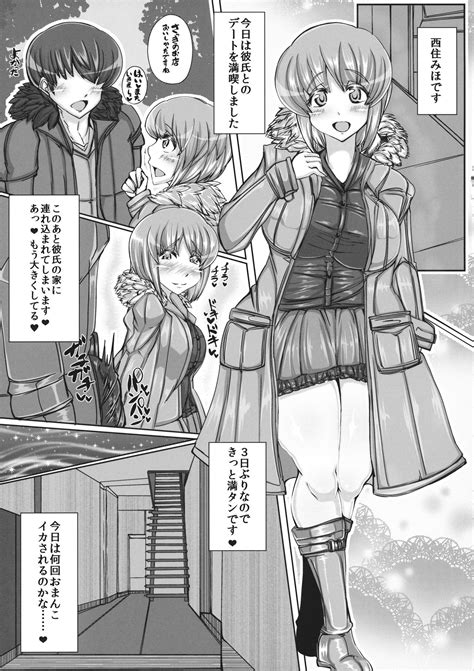 Nishizumi Ryuu Sakusei Jutsu Page 4 Nhentai Hentai Doujinshi And Manga