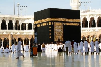 Kaaba Hajj Hajj P Lerinage La Mecque Hajj Et Omra