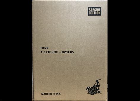 Ready Hot Toys Dx B Star Wars Darth Vader Regular Special Toys Buying Agent