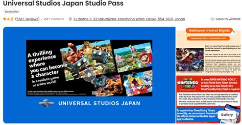 Universal Studios Japan Tickets Discounts Tips Jan