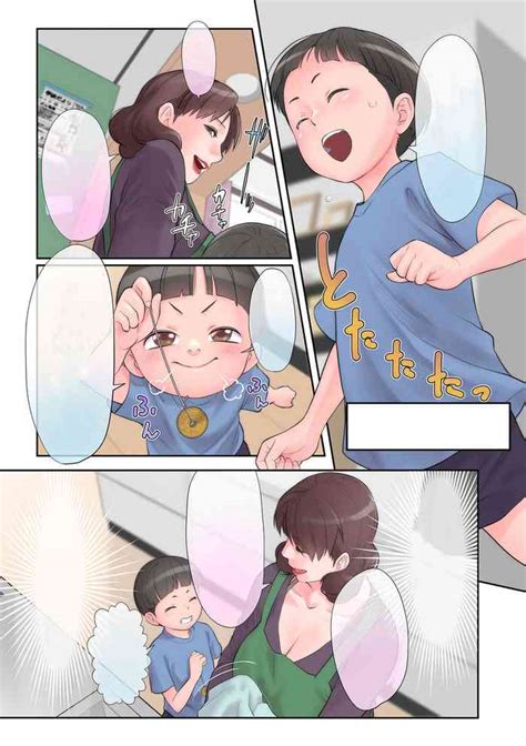 COMIC Kuriberon DUMA 2023 09 Vol 52 Nhentai Hentai Doujinshi And Manga