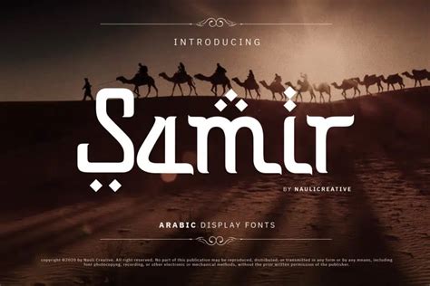 30 Best Arabic Fonts For Middle Eastern Style 2024