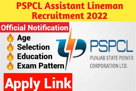 Pspcl Assistant Lineman Recruitment Apply Online For Vacancies