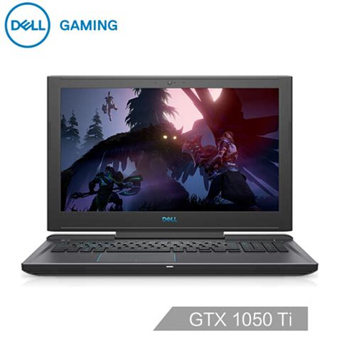 戴尔DELL 游匣G7 7588 1745 15 6寸游戏笔记本 GTX1050ti 4G I7 8750H 8G 1T 128G固态