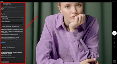 Как записать видео с веб-камеры в Windows 10, 8 и 7 | 3 простых способа
