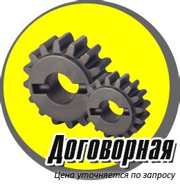 On-Teflon.ru - Мастерская по восстановлению антипригарных покрытий