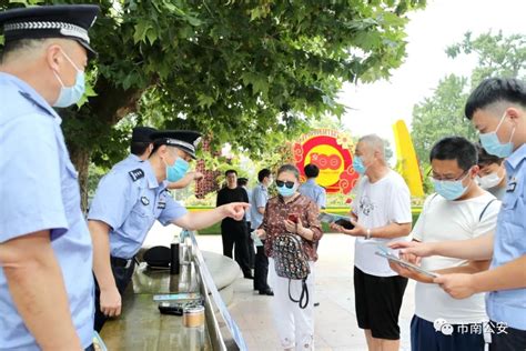 捂紧百姓“钱袋子”，筑牢反诈“防火墙”——市南公安开展电信诈骗宣传及全国反诈电话“96110”和“澎湃号·政务澎湃新闻 The Paper