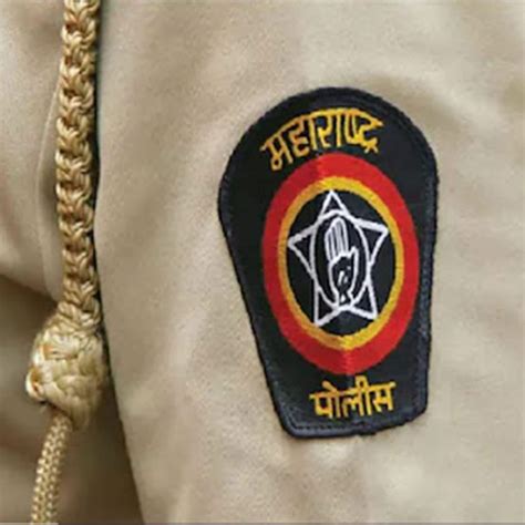 Maharashtra Police Logo Wallpapers Hd - Infoupdate.org