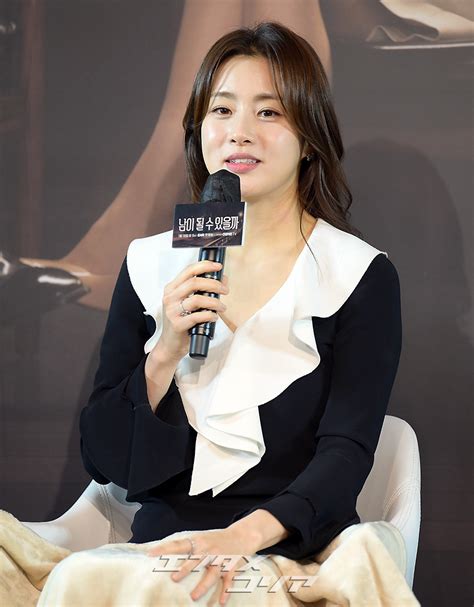 Chosun Online 朝鮮日報 『他人になれるかな』カン・ソラ、産後2年での女優復帰は「デビューより緊張」