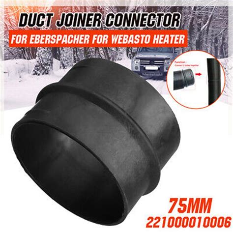 Plastic Duct Joiner Connector Tool 1 Pcs 221000010 Grandado