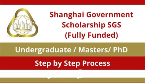 Shanghai Government Scholarships at East China Normal University 2024 ...