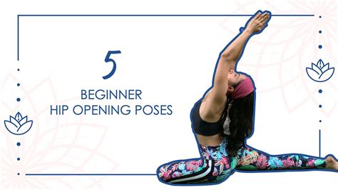 BEGINNER HIP-OPENING YOGA | EASY 5 MINUTE HIP-OPENING STRETCHES l YOGA ...