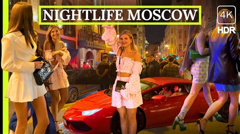 🔥 Hot Nightlife Moscow Beautiful Girls Vibes Night Russia Walk City Tour 2023 4k Hdr Youtube